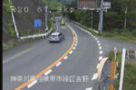 国道20号 相模湖区間ゲート４のライブカメラ|神奈川県相模原市のサムネイル