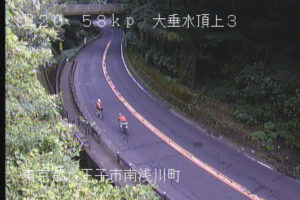 東京都八王子市 国道20号 大垂水頂上3のライブカメラ