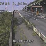 国道298号 幸魂大橋 下りのライブカメラ|埼玉県和光市のサムネイル