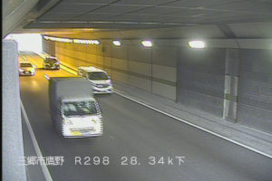 埼玉県三郷市 国道298号 鷹野地下道 下りのライブカメラ