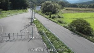 宮城県加美町 国道347号 門沢のライブカメラ