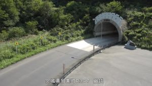宮城県加美町 国道347号 鍋越峠のライブカメラ