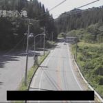 国道348号 小滝パーキングのライブカメラ|山形県南陽市のサムネイル