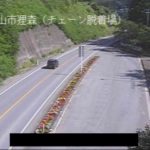 国道348号 上山市狸森のライブカメラ|山形県上山市のサムネイル