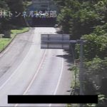 国道348号 棚林トンネル終点部のライブカメラ|山形県上山市のサムネイル