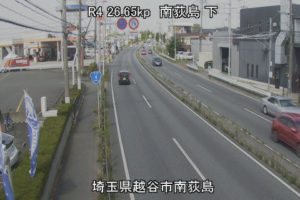 埼玉県越谷市 国道4号 南荻島 下のライブカメラ