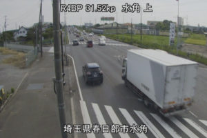 埼玉県春日部市 国道4号 水角 上のライブカメラ