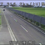 国道7号 三種町鵜川のライブカメラ|秋田県三種町のサムネイル