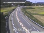 日本海東北自動車道 村上市朝日まほろばインターチェンジのライブカメラ|新潟県村上市のサムネイル