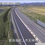 日本海東北自動車道 村上市天神岡のライブカメラ|新潟県村上市のサムネイル