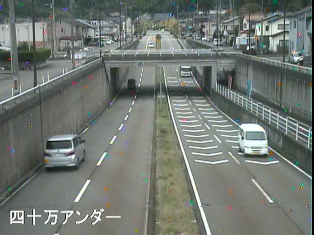 ishikawa-road22-shijima-undp_cap.jpg ishikawa-road22-shijima-undp_cap.jpg