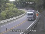 国道113号 関川村大内渕２のライブカメラ|新潟県関川村のサムネイル