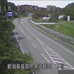 国道116号 長岡市硲田のライブカメラ|新潟県長岡市のサムネイル