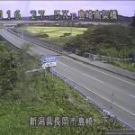 国道116号 長岡市島崎のライブカメラ|新潟県長岡市のサムネイル