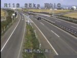 国道116号 新潟市西区高山インターチェンジのライブカメラ|新潟県新潟市のサムネイル