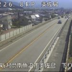 国道17号 南魚沼市美佐島のライブカメラ|新潟県南魚沼市のサムネイル