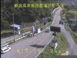 国道17号 湯沢町三俣のライブカメラ|新潟県湯沢町のサムネイル