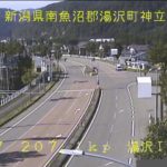 国道17号 湯沢町湯沢インターチェンジ入口のライブカメラ|新潟県湯沢町のサムネイル