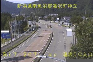新潟県湯沢町 国道17号 湯沢町湯沢インターチェンジ入口のライブカメラ