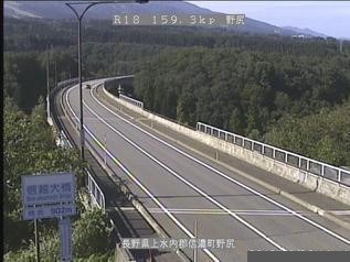 国道18号 信濃町野尻のライブカメラ|長野県信濃町