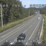 国道49号 阿賀町赤岩西高架橋のライブカメラ|新潟県阿賀町のサムネイル