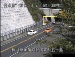 国道49号 阿賀町取上のライブカメラ|新潟県阿賀町のサムネイル