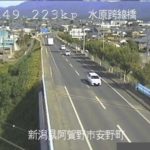 国道49号 阿賀野市水原跨線橋のライブカメラ|新潟県阿賀野市のサムネイル