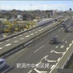 国道49号 新潟市中央区姥ヶ山インターチェンジのライブカメラ|新潟県新潟市のサムネイル