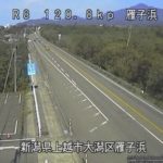 国道8号 上越市雁子浜のライブカメラ|新潟県上越市のサムネイル