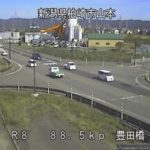 国道8号 柏崎市豊田橋のライブカメラ|新潟県柏崎市のサムネイル