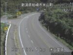 国道8号 柏崎市米山町のライブカメラ|新潟県柏崎市のサムネイル