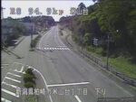 国道8号 柏崎市米山台１丁目のライブカメラ|新潟県柏崎市のサムネイル