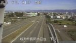 国道8号 長岡市上除町のライブカメラ|新潟県長岡市のサムネイル