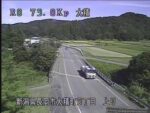 国道8号 長岡市大積３丁目のライブカメラ|新潟県長岡市のサムネイル