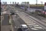 国道8号 新潟市南区中塩俵のライブカメラ|新潟県新潟市のサムネイル