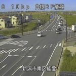 国道8号 新潟市南区能登のライブカメラ|新潟県新潟市のサムネイル