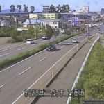 国道8号 三条市上須頃のライブカメラ|新潟県三条市のサムネイル