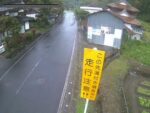 鳥取県道154号 国府町山崎のライブカメラ|鳥取県鳥取市のサムネイル