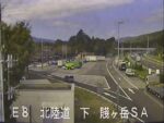北陸自動車道 賤ヶ岳サービスエリアのライブカメラ|滋賀県長浜市のサムネイル