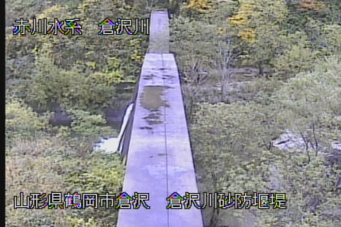 akagawa-kurasawagawa-sand-control-dam_cap-1.jpg akagawa-kurasawagawa-sand-control-dam_cap-1.jpg