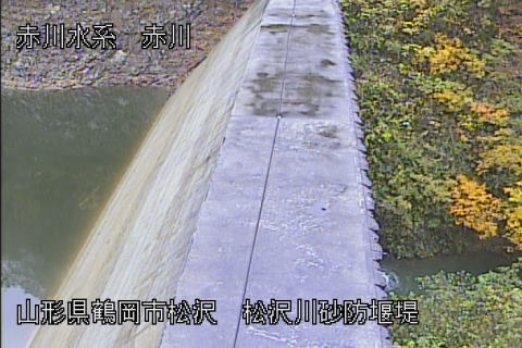 akagawa-matsuzawagawa-sand-control-dam_cap-1.jpg akagawa-matsuzawagawa-sand-control-dam_cap-1.jpg