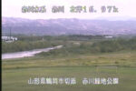 赤川 三川橋のライブカメラ|山形県鶴岡市のサムネイル