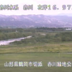赤川 三川橋のライブカメラ|山形県鶴岡市のサムネイル