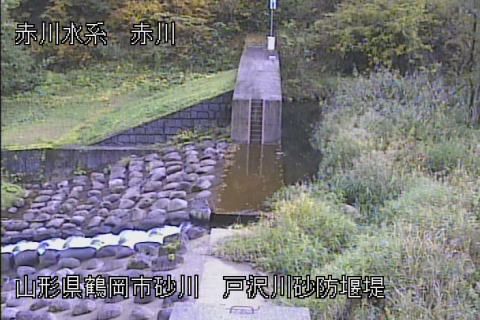 akagawa-tozawagawa-sand-control-dam_cap-1.jpg akagawa-tozawagawa-sand-control-dam_cap-1.jpg