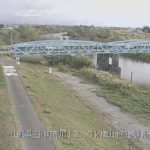 赤川 横山水位観測所のライブカメラ|山形県三川町のサムネイル
