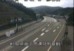 中部縦貫自動車道 彦谷橋のライブカメラ|岐阜県高山市のサムネイル