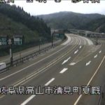 中部縦貫自動車道 彦谷橋のライブカメラ|岐阜県高山市のサムネイル