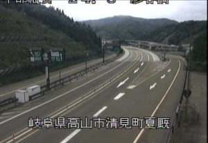 岐阜県高山市 中部縦貫自動車道 彦谷橋のライブカメラ