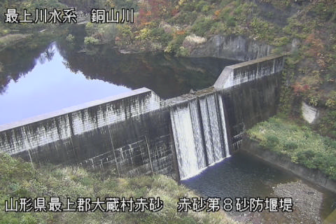 dozangawa-akasuna-no-8-sand-control-dam_cap-1.jpg dozangawa-akasuna-no-8-sand-control-dam_cap-1.jpg