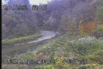 銅山川 小松淵下流のライブカメラ|山形県大蔵村のサムネイル